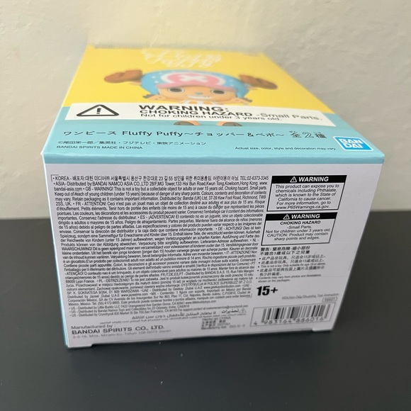 Banpresto - One Piece - Tony Tony Chopper (ver. A), Bandai Spirits Fluffy Puffy - Picture 6 of 6